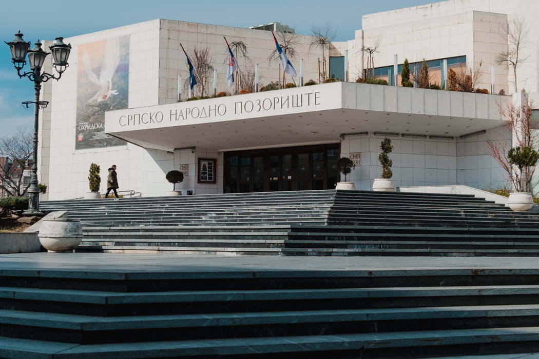 Srpsko narodno pozorište